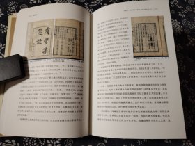 近一百二十个诗人的故里和相关的古籍《觅诗记》是韦力“传统文化遗迹寻踪”书系之一部。一百一十九位诗人故里、墓园、祠堂、遗迹，五百余张实地勘访图片，五百余张善本古籍书影，上溯《诗经》，迄于晚清，三千年诗赋流变，作诵之人星汉灿烂。藏书家韦力，以一己之力，勘访传世遗存，呈现天地悠悠诗情。绝对善本精华