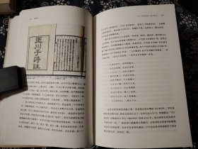 近一百二十个诗人的故里和相关的古籍《觅诗记》是韦力“传统文化遗迹寻踪”书系之一部。一百一十九位诗人故里、墓园、祠堂、遗迹，五百余张实地勘访图片，五百余张善本古籍书影，上溯《诗经》，迄于晚清，三千年诗赋流变，作诵之人星汉灿烂。藏书家韦力，以一己之力，勘访传世遗存，呈现天地悠悠诗情。绝对善本精华