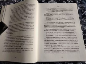 26公分20公分  中论佛护释译注 精装版 京大学梵文贝叶经与佛教文献研究所与台湾灵鹫山佛教基金会将合作出版《梵藏汉佛典丛书》。计划从影响较大佛教经论中，选取梵藏汉本皆存的典籍，校对三种文本对照刊印，并附现代语译文与详细的导读解题，辑录成十册。 　　本丛书兼顾学术性与通俗性，对于佛教专业学者，寻一处汉译而梵藏文俯仰可征，于遣词用字之精微处，探究义理。对于佛教哲学感兴趣的普通读者