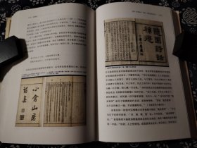 近一百二十个诗人的故里和相关的古籍《觅诗记》是韦力“传统文化遗迹寻踪”书系之一部。一百一十九位诗人故里、墓园、祠堂、遗迹，五百余张实地勘访图片，五百余张善本古籍书影，上溯《诗经》，迄于晚清，三千年诗赋流变，作诵之人星汉灿烂。藏书家韦力，以一己之力，勘访传世遗存，呈现天地悠悠诗情。绝对善本精华