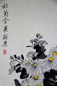 王兰若，花卉四条屏