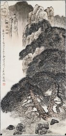 王朝瑞，山水