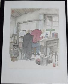 亭子间作家[范思田老师画老上海]