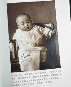 嬉笑怒骂皆文章，一生狂放是李敖！《李敖自传》，40多万文字，41幅照片，李敖用幽默的笔调，记取一生的点滴片段，是他对人生、世事、情感、修为等平生履历的通达彻悟