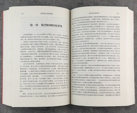 心理学大师卡伦·霍妮《自我分析与自我实现》，厚达820页，收入5部精神分析流派的经典，不仅有严格的理论支撑，还有解决常见问题的方法，对于读者的自我修复与成长均有启示意义。