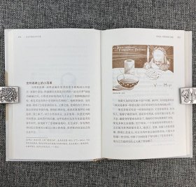 回望百年左岸，聚焦巴黎风流！“左岸译丛”精装4册：《流浪巴黎的世界文豪》《蒙帕纳斯的黄金岁月》《在特鲁昂饭店那边》《圣日耳曼德普雷的文艺范儿》。有趣的故事，翔实的史料，珍贵的图片，全面呈现左岸巴黎浪漫与辉煌的历史。