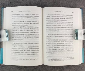 《文明互鉴：世界著名汉学家访谈录》精装，结合何碧玉、彼埃·卡赛、蓝莉、郎宓榭、顾彬、马西尼等海外汉学家的31篇访谈，将汉学各领域的重要观点浓缩，并勾勒世界著名汉学家的学术人生及其背后的故事。