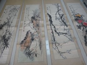 孙磊国画四条幅【梅兰竹菊】