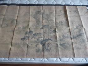 国画【黄山】