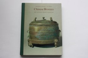 【包邮】中国青铜器：中国古代吉金 Chinese Bronzes: The Natanael Wessen Collection