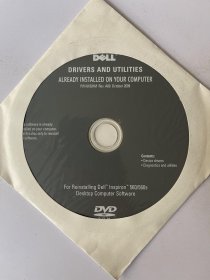 DVD DELL DRIVERS AND UTILITIES