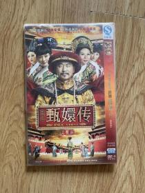 甄嬛传 （全4张 光盘）  DVD