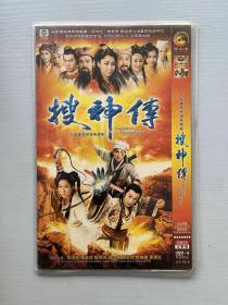 搜神传（全2张 光盘）DVD