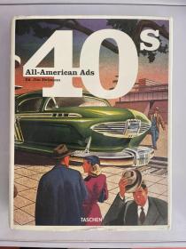 40 年代美国广告 All-American Ads of the 60s