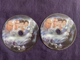 巾帼枭雄（全2张 光盘）  DVD