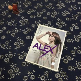 ALEX闪光灯人像：打光·构图·主题创作