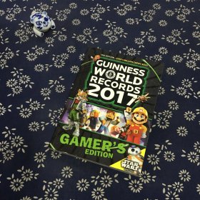 GUINNESS WORLD RECORDS 2017 GAMER'S EDITION