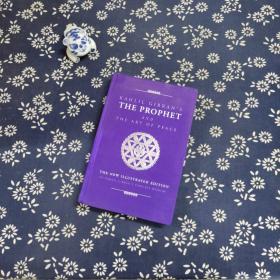 Kahlil Gibran's The Prophet and The Art of Peace