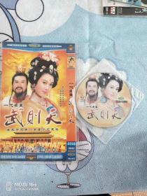 DVD 一代女皇武则天