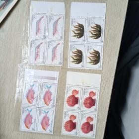 邮票1992-4近海养殖四联