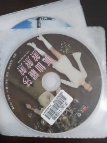 DVD电影 盘 狐仙丽莎