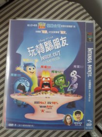 DVD电影 头脑特攻队 总价50起售 (请看店铺公告）1