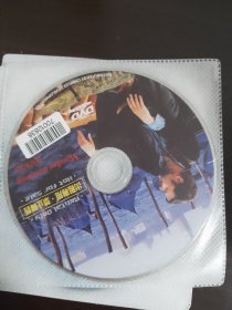 DVD电影 盘 星期一早晨