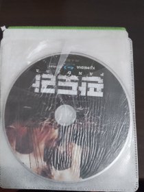 DVD电影 盘 潘多拉 韩国