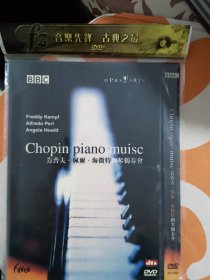 DVD电影 肖邦钢琴音乐会 总价50起售 (请看店铺公告）10