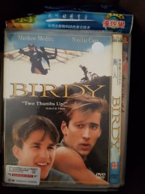 DVD电影 鸟人 Birdy (1984) 导演: 艾伦·帕克 单个品种总价50起售 (请看店铺公告）1