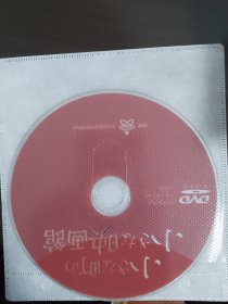 DVD电影 盘 原版 没有中文字幕 小镇上的电影院