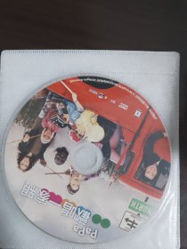 DVD电影 盘 欢唱一家亲