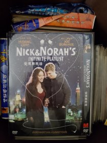 DVD电影 爱情无限谱 单个品种总价50起售 (请看店铺公告）1