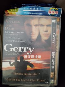 DVD电影 盖瑞 范桑特 单个品种总价50起售 (请看店铺公告）1