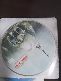 DVD电影 盘 千年鹤