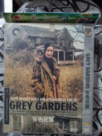 DVD电影 灰色花园zb 总价50起售 (请看店铺公告）4