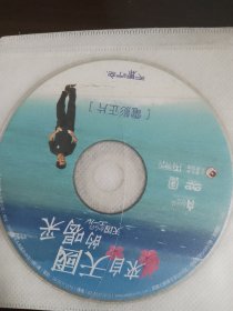 DVD电影 盘 来自天国的喝彩