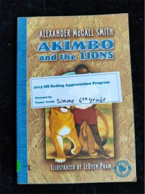 （英文原版）Akimbo and the Lions（32开）