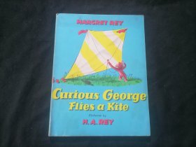 原版英文老绘本：好奇猴乔治放风筝（1958年）（Curious George Flies a Kite）