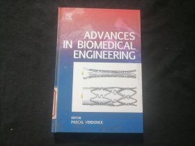 原版英文旧书：生物医学工程前沿（16开精装）（2009年）（ADVANCES IN BIOMEDICAL ENGINEERING）