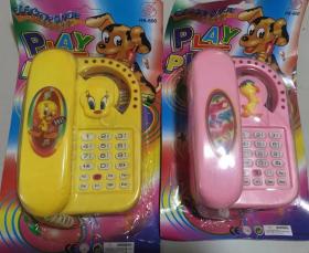怀旧收藏两个儿童塑料电话机（未拆封）