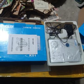 怀旧收藏先科SAST高品质语言复读机（库存未用）