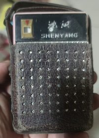 沈阳微型收音机