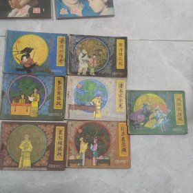 怀旧收藏连环画小人书故宫的传说（全套7本）