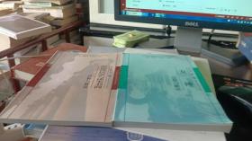 我與中外文學名著對話系列叢書：歌德談話錄與談美書簡 詮釋與解讀；女神 詮釋與解讀【2冊合售】