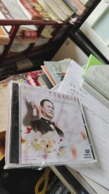 芬芳桃李四十载  庆贺张汝钧先生声乐教学四十年音乐会【DVD，未拆封】