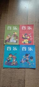 全日制小学试用课本 简谱第9,10,11,12册【4本合售】