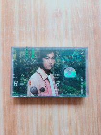 磁带——eason chan陈奕迅《U87》原塑封未拆