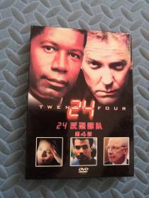 反恐部队 第4季 八碟装 DVD