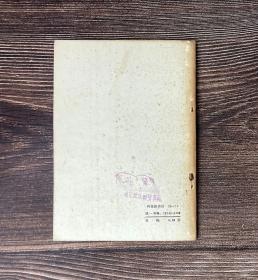 中兽医色脉诊断